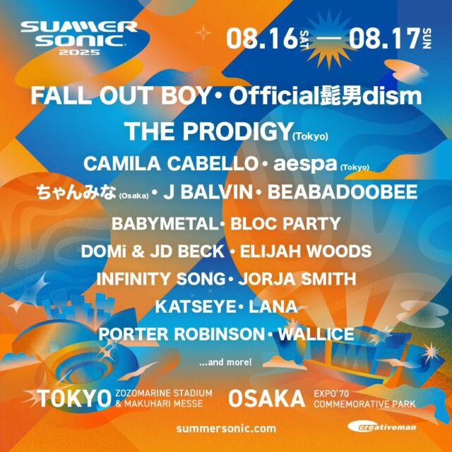 The Prodigy will be returning to Japan in August to headline @summersonic_official 
Tickets and more info from summersonic.com
The Prodigy HQ